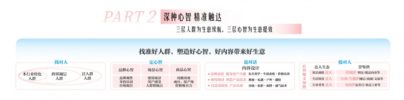 20250919140619429571756.png 20250919140619429571756.png