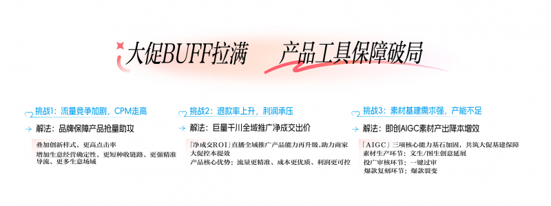 202509191406201675384323.png 202509191406201675384323.png