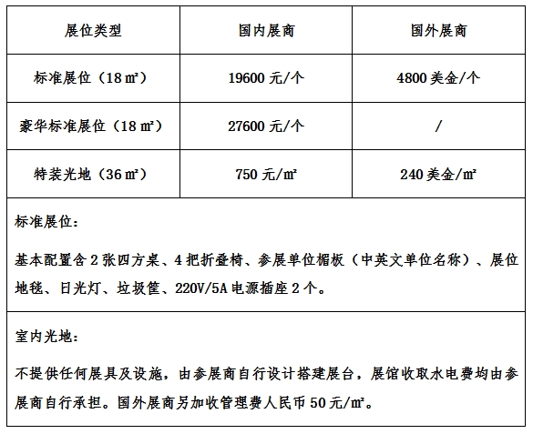 1-250612142H54H.png 1-250612142H54H.png