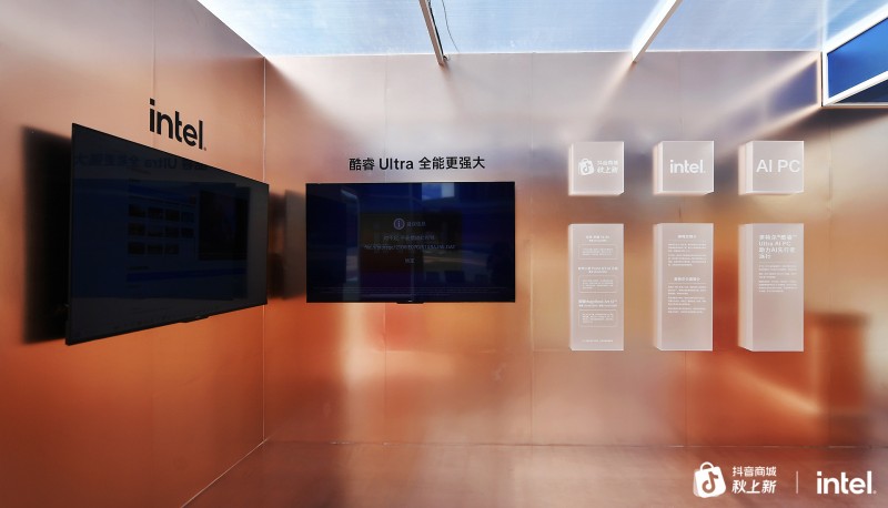 终端 AI 奇点已至,英特尔点燃 PC 新范式
